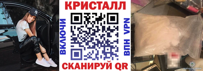 АМФ Premium  ссылка на мегу зеркало  Лосино-Петровский 