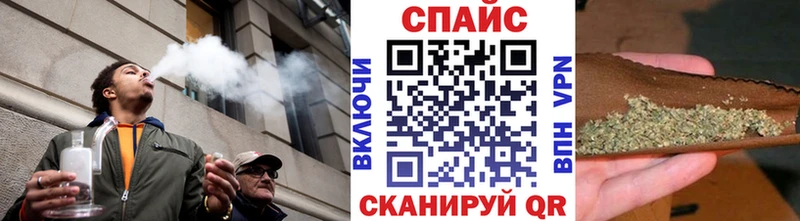 даркнет состав  Лосино-Петровский  БУТИРАТ бутик 