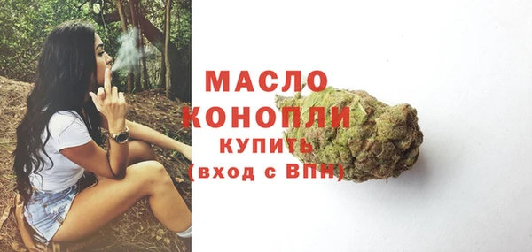 винт Лиски