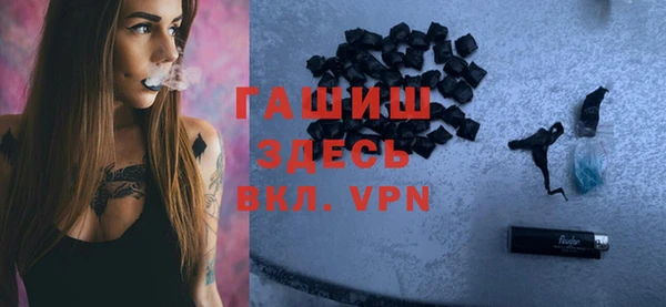прущие крисы Лагань