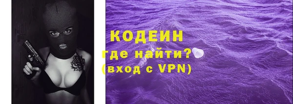 МДМА Липки