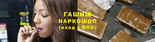 прущие крисы Лагань