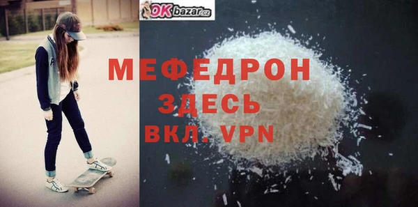 синтетический гашиш Ладушкин