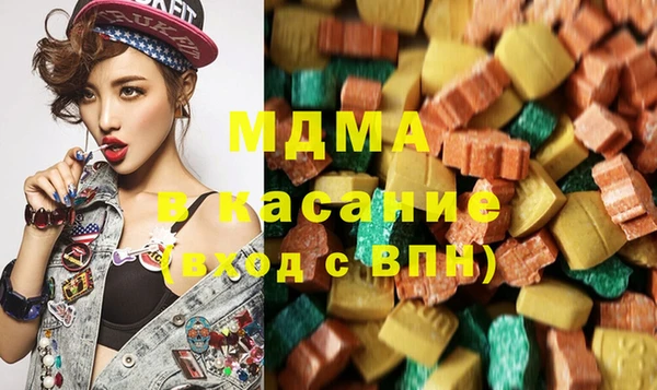 МДМА Липки