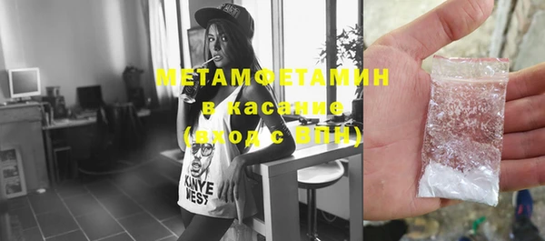кокаин колумбия Болохово