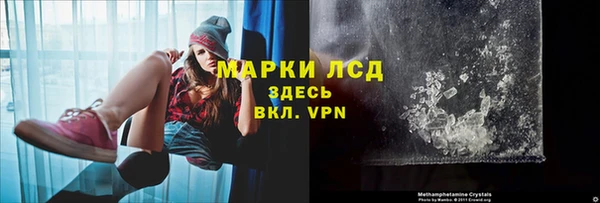 прущие крисы Лагань
