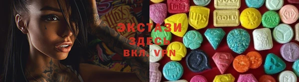марихуана Лихославль