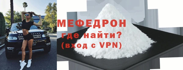 синтетический гашиш Ладушкин