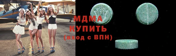 синтетический гашиш Ладушкин
