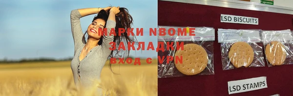 прущие крисы Лагань