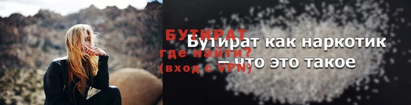 прущие крисы Лагань