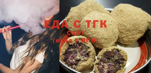 винт Лиски