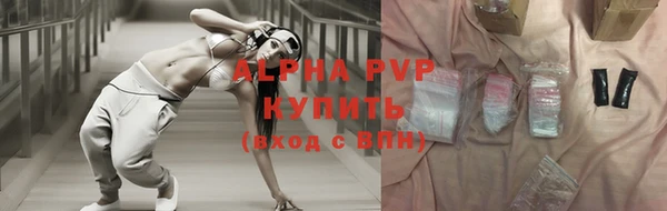 синтетический гашиш Ладушкин