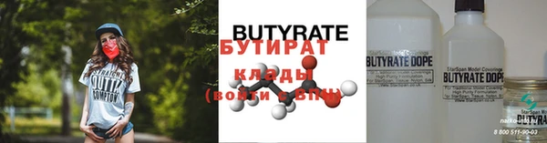 МДМА Липки