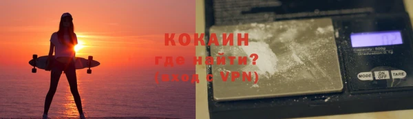синтетический гашиш Ладушкин