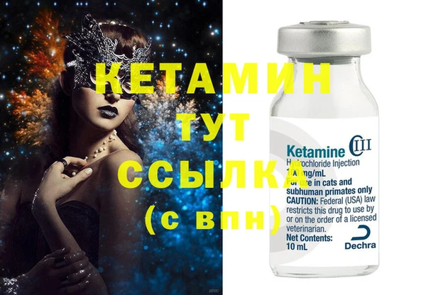 прущие крисы Лагань