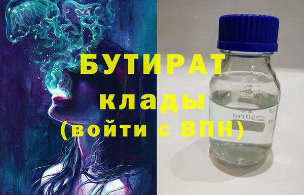 винт Лиски