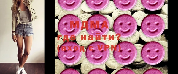 прущие крисы Лагань