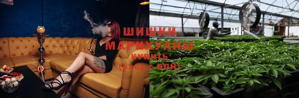 мефедрон VHQ Лабытнанги