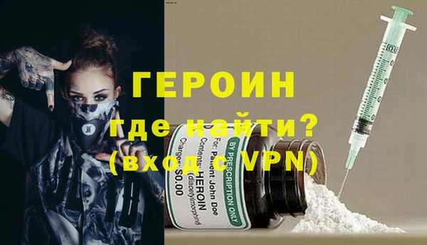 прущие крисы Лагань