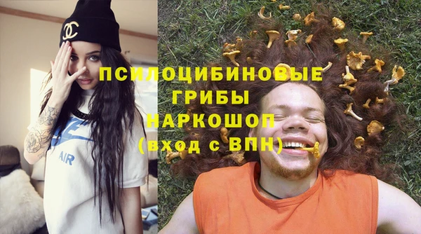 мефедрон VHQ Лабытнанги