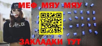 марки lsd Заводоуковск