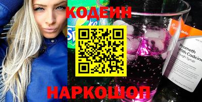 марки lsd Заводоуковск
