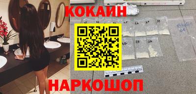каннабис Заволжье