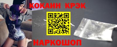 марки lsd Заводоуковск