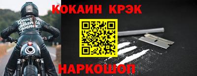 марки lsd Заводоуковск