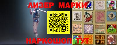 скорость Жуковский
