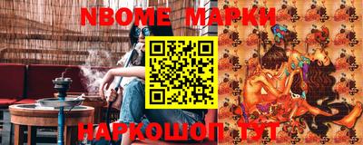 каннабис Заволжье