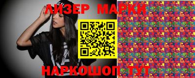 скорость Жуковский