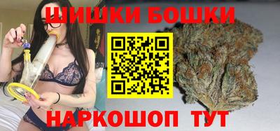 каннабис Заволжье