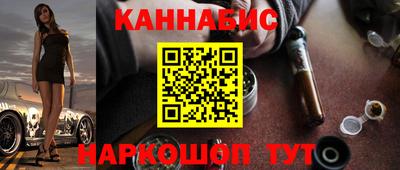 марки lsd Заводоуковск