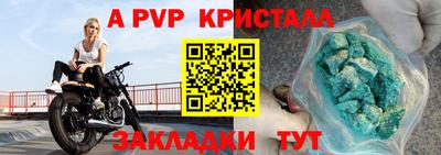 марки lsd Заводоуковск