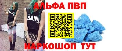марки lsd Заводоуковск