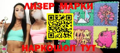 каннабис Заволжье