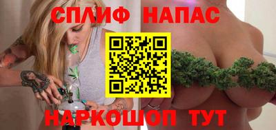марки lsd Заводоуковск