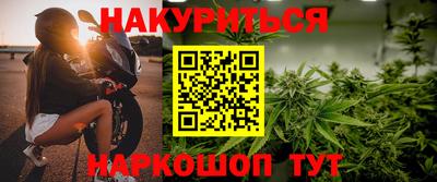 марки lsd Заводоуковск