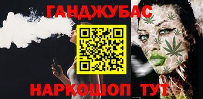 марки lsd Заводоуковск