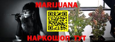 марки lsd Заводоуковск