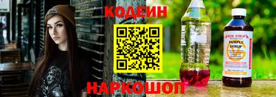 марки lsd Заводоуковск