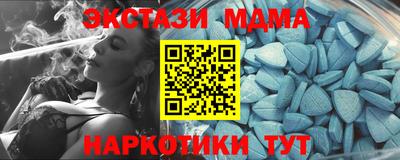 скорость Жуковский