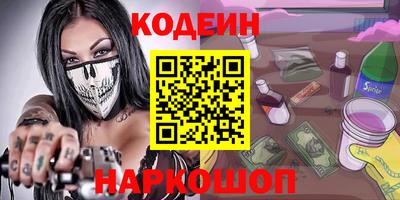 марки lsd Заводоуковск