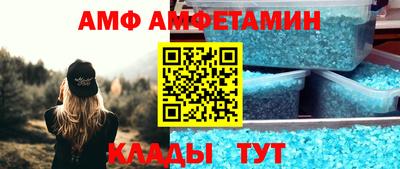 скорость Жуковский