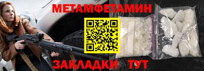 марки lsd Заводоуковск