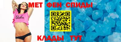 каннабис Заволжье