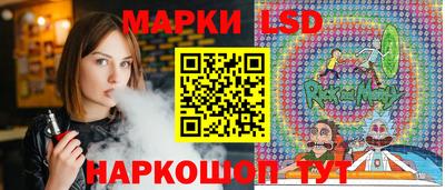 каннабис Заволжье