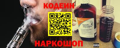 каннабис Заволжье
